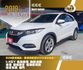HONDA HRV/I-KEY/循跡防滑/胎壓偵測/定速/換檔撥片/電動後視鏡/恆溫空調/摸門  第1張縮圖