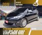 TOYOTA PREVIA/I-KEY/電滑門/電尾門/電動座椅/360度環景/胎壓偵測/循跡防滑/全景天窗/雙前電熱椅  第1張縮圖