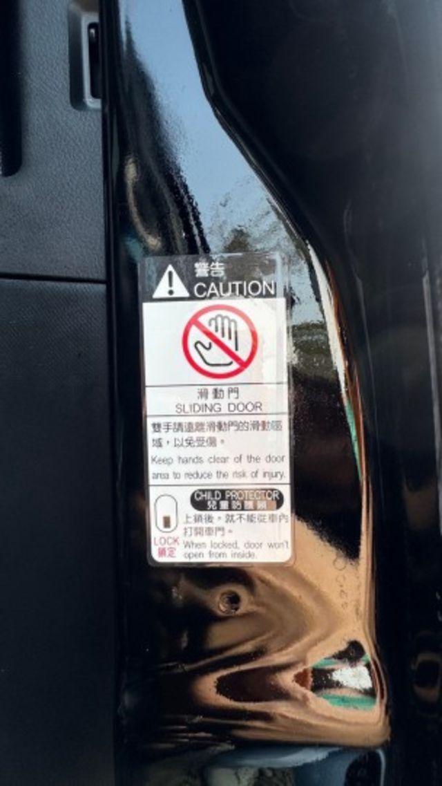 TOYOTA PREVIA/I-KEY/電滑門/電尾門/電動座椅/360度環景/胎壓偵測/循跡防滑/全景天窗/雙前電熱椅  第10張相片