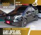 BENZ V220d/360環景/雙電滑門/電尾門/怠速熄火/定速/第三排座椅/雙區恆溫空調/後座恆溫空調  第1張縮圖