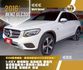 BENZ GLC300/I-KEY/倒車顯影/循跡防滑/電尾門/雙前電動座椅+電熱椅+通風座椅/全景天窗/怠速熄火/定速  第1張縮圖