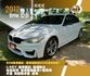 BMW 328i/I-KEY/倒車顯影/怠速熄火/循跡防滑/雙前電動座椅+電熱椅/天窗/抬頭顯示器/定速  第1張縮圖