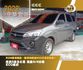 中華 勁哥/僅跑五萬多公里/後座6/4分離/ECO模式  第1張縮圖