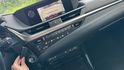 LEXUS ES200/I-KEY/倒車顯影/跟車系統/雙前電動+通風+加熱座椅/天窗/電動後視鏡/後座出風口/摸門  第12張縮圖