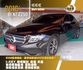 BENZ E250/I-KEY/倒車顯影/定速/天窗/雙前電動座椅/盲點偵測/雙區恆溫空調/電動後視鏡  第1張縮圖
