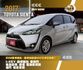 TOYOTA SIENTA/I-KEY/倒車顯影/電滑門/循跡防滑/定速/電動後視鏡/摸門/恆溫空調  第1張縮圖