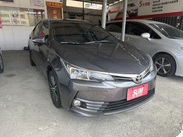 ALTIS  第2張相片