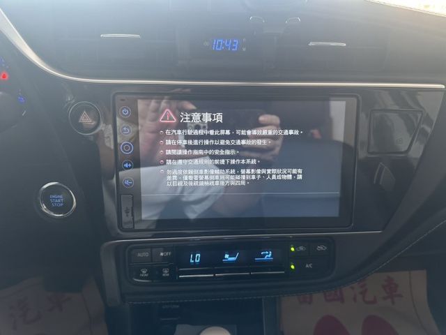 ALTIS  第7張相片