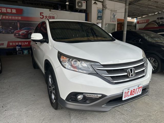 2014 Honda CR-V  第1張相片