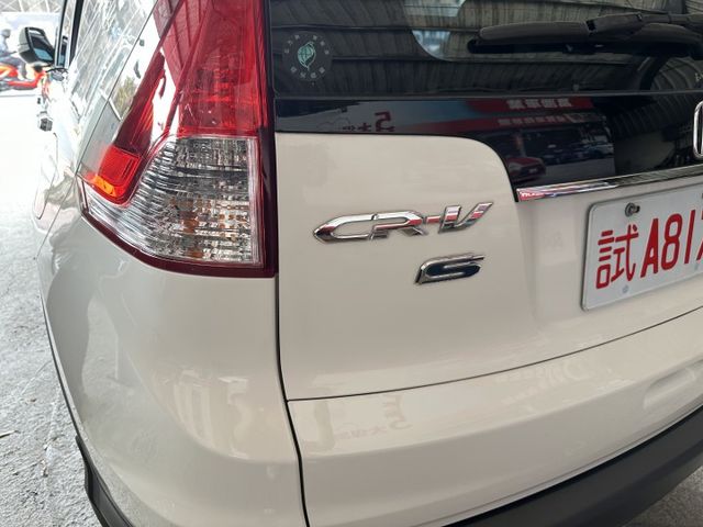 2014 Honda CR-V  第3張相片