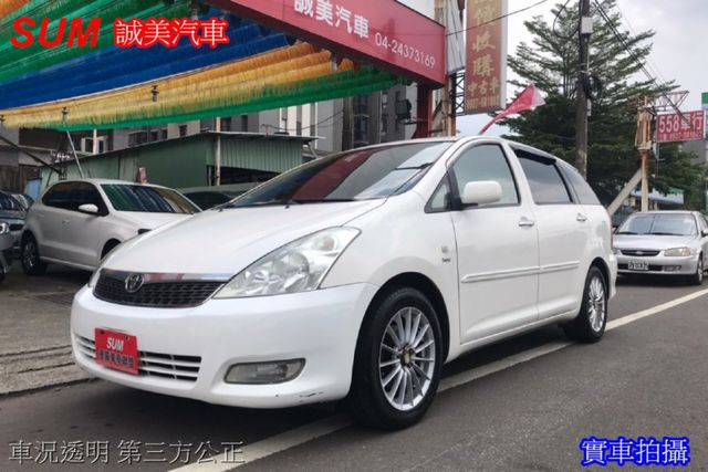 Toyota 豐田wish 威曲中古車的價格 Findcar 找車網