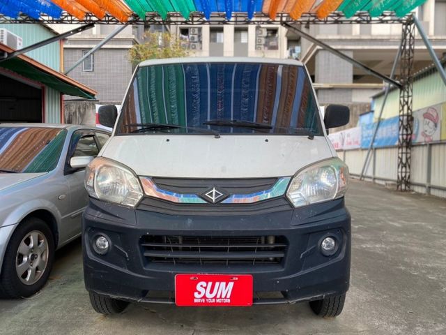 中華 菱利 1.3 冷凍車 -15℃  第2張相片