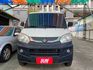 中華 菱利 1.3 冷凍車 -15℃  第2張縮圖