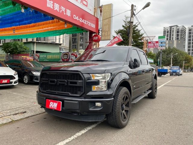 福特F150猛禽  市場稀有  實車在店  第1張相片