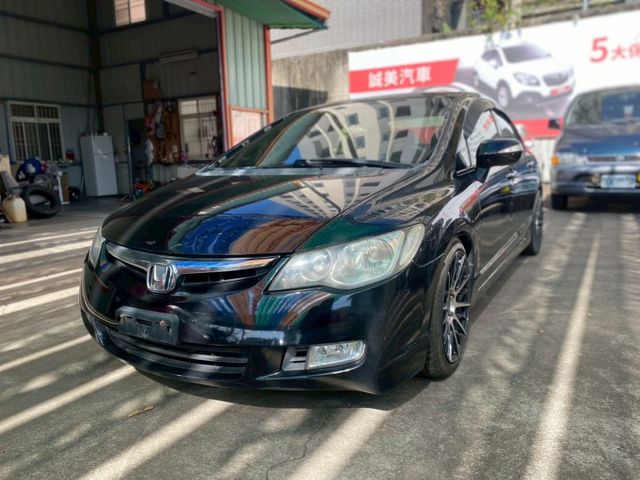 便宜代步車  電折 無待修  第1張相片