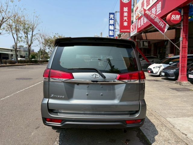 頂級旗艦版 定速 盲點偵測 導航 電動後視鏡 循跡防滑 光感應頭燈  第5張相片