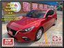 一手車鈑件原里程保證少跑里程時尚尊榮型影音I-KEY皮椅定速巡航恆溫循跡防滑控制胎壓偵測器藍芽配備資料齊全馬力大認證車  第1張縮圖
