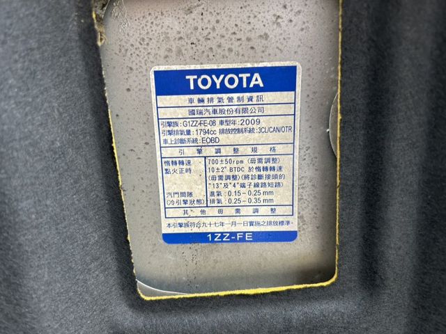 鈑件原 里程保證 車況優 妥善率好 故障率低 維修費省 底盤無異音 機能件皆正常 認證車 可貸款  優質代步首選中型轎車  第15張相片