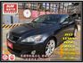 一手車 原鈑件 里程保證 HID頭燈 車況保持非常優底盤毫無異音 後輪傳動操控感極佳 2.5CC傳統六速手自排變速箱  第1張縮圖