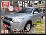 一手車 鈑件原 里程保證 恆溫 定速 方向盤快控鍵 霧燈 空間大 馬力大 客貨兩用 價格親民 物超所值 認證車 有保固  第1張縮圖