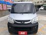 一手車 鈑件原 里程保證  手排檔 5人座椅 客貨兩用 經濟實惠 認證車 可保固 可貸款  第2張縮圖