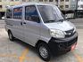 一手車 鈑件原 里程保證  手排檔 5人座椅 客貨兩用 經濟實惠 認證車 可保固 可貸款  第3張縮圖