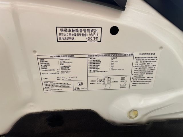 S版 娛樂顯示 LED頭燈 I-KEY 定速 倒車顯影  換檔撥片 恆溫 藍牙通訊 ​衛星導航 循跡防滑 認證車 有保固  第19張相片