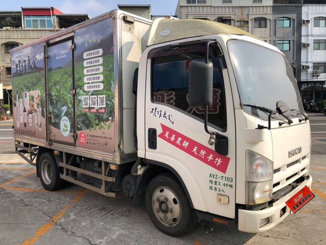 一手車 里程保證 無事故 11呎半  有冷藏保溫箱 五十鈴三噸半自排車 變速系統絕對耐用 認證車 可貸款  第3張相片