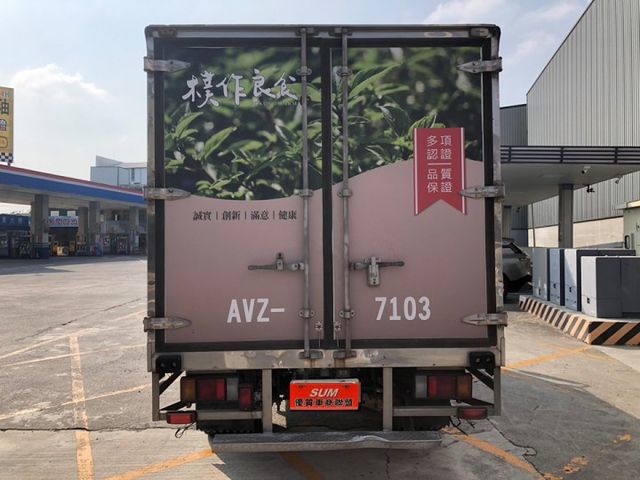 一手車 里程保證 無事故 11呎半  有冷藏保溫箱 五十鈴三噸半自排車 變速系統絕對耐用 認證車 可貸款  第4張相片