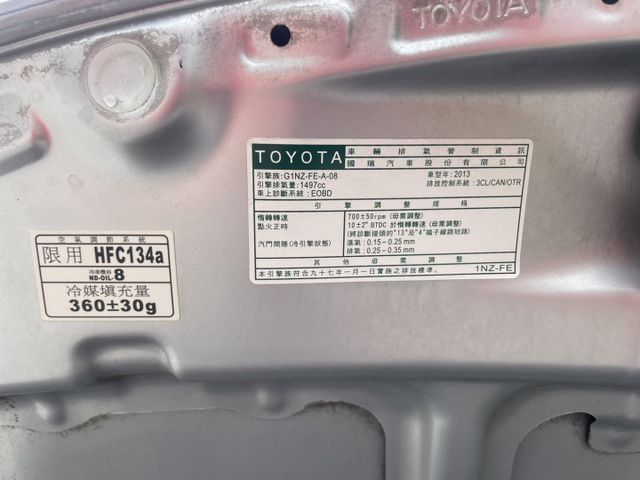 標準版 鈑件原 里程保證 鋁圈 省油 省保養維修費 大空間 妥善率好 認證車 可貸款  第15張相片