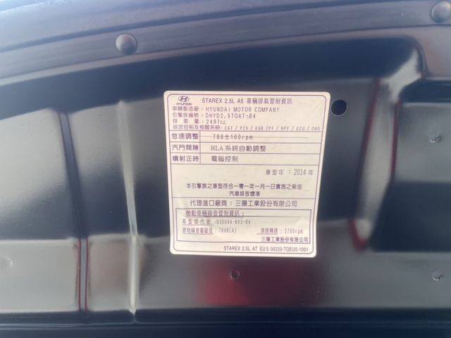 里程保證 手自排  2.5柴油引擎  渦輪增壓 九人座MPV 寬敞舒適的車內空間 商務接送客及大家庭需求 認證車  第18張相片