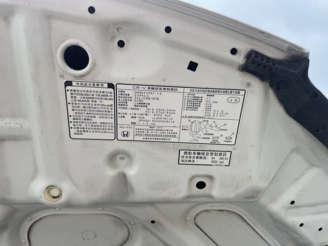 鈑件原 里程保證 車況優 HID頭燈 影音系統 快撥鍵 天窗 定速巡航 衛星導航中控螢幕倒車顯影 認證車 有保固 可貸款  第18張相片