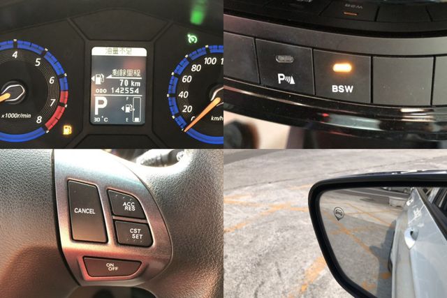 尊貴版 一手車 里程保證  方向盤快控鍵 定速 恆溫 盲點偵測 省油 大空間 CVT 7速手自排 認證車 有保固 可貸款  第8張相片