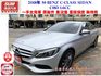 一手女用車 中華賓士總代理 原鈑件 車況優  里程保證 無待修 9速手自排 渦輪增壓 物超所值 錯過可惜 認證車 有保固  第1張縮圖