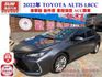 豪華版 鈑件原 里程保證  ACC跟車 方向盤快控鍵  影音系統 定速 恆溫 電動折疊後視鏡 車道偏離警示 認證車  第1張縮圖