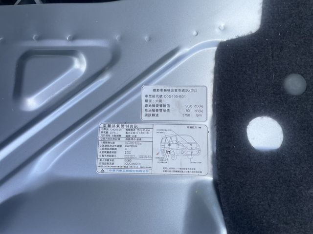 一手車 鈑件原 自排 原漆 只跑2萬多公里 低里程 里程保證 安全升級 高馬力認證車 有保固 可貸款 熱門商用車  第19張相片