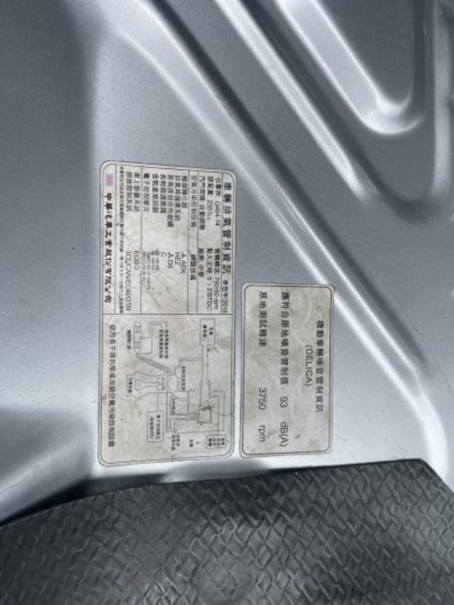 里程保證 八人座椅 手排檔  載貨載客兩相宜 維修極度便宜 載重與耐操 認證車 有保固 可貸款  第18張相片