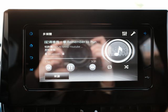 2020 Toyota Altis 豪華版1.8 藍芽 ACC 倒車雷達 前後錄影 恆溫空調 SUM保固兩年五萬公里  第12張相片