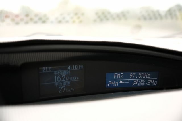 2014 Mazda 馬3 4D 尊貴型 2.0 導航 藍芽 電視 分區恆溫 電動天窗 倒車顯影 里程僅5.9萬  第11張相片