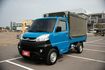 2021 中華菱利 A190 自排 一手車實跑1萬2里程保證 定速巡航 方向盤音響控制 前後錄影  第2張縮圖