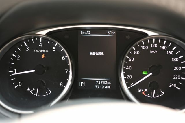 2017 Nissan X-Trail 玩美影音版2.0 定速 ikey 環景攝影 分區恆溫 導航  第9張相片