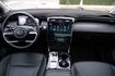 2023 Hyundai Tucson L GLT-B 1.6 換檔撥片 全景天窗 電動尾門 ACC 導航 ikey  第11張縮圖