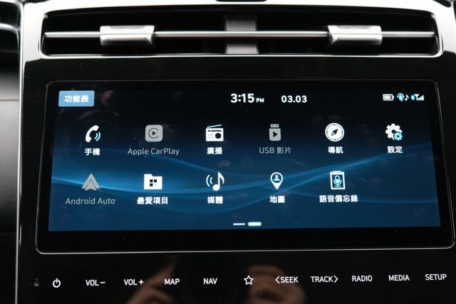 2023 Hyundai Tucson L GLT-B 1.6 換檔撥片 全景天窗 電動尾門 ACC 導航 ikey  第17張相片