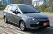 2019 Mitsubishi Colt Plus 尊貴型 1.5 恆溫空調 Carplay 倒車顯影 里程保證1.9萬  第3張縮圖