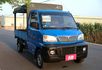 2013 中華 菱利 1.3 三面帆布 里程保證 便宜小貨車  第3張縮圖
