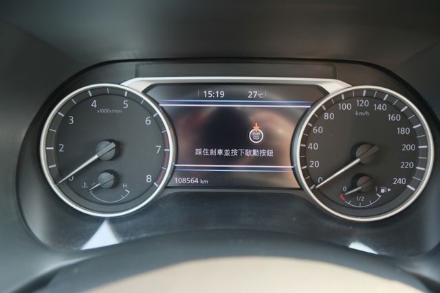 2023 Nissan Sentra 尊爵智駕版1.6 分區恆溫 ACC盲點偵測 Carplay 環景影像 前方駐車雷達  第11張相片