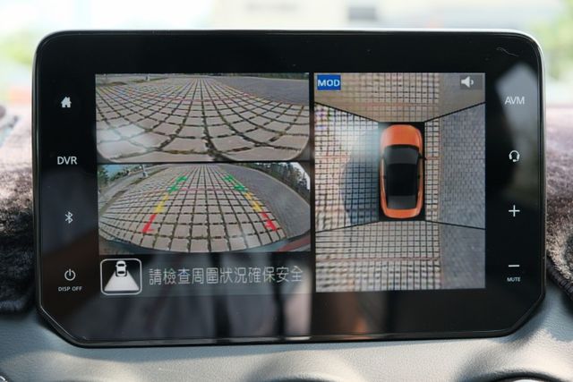 2023 Nissan Sentra 尊爵智駕版1.6 分區恆溫 ACC盲點偵測 Carplay 環景影像 前方駐車雷達  第17張相片