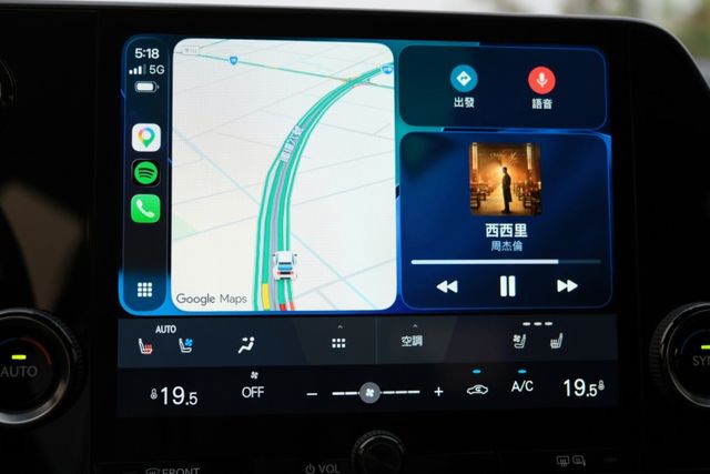 2024 Lexus NX250 頂級版 2.5 雙前座電動調整 電熱椅 電動天窗 盲點偵測 電動尾門 ACC  第15張相片