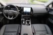 2024 Lexus NX250 頂級版 2.5 雙前座電動調整 電熱椅 電動天窗 盲點偵測 電動尾門 ACC  第9張縮圖