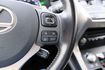 2020 Lexus NX200 菁英版2.0 環景影像 分區恆溫 ACC 雙前座電熱椅 ikey 換檔撥片  第12張縮圖
